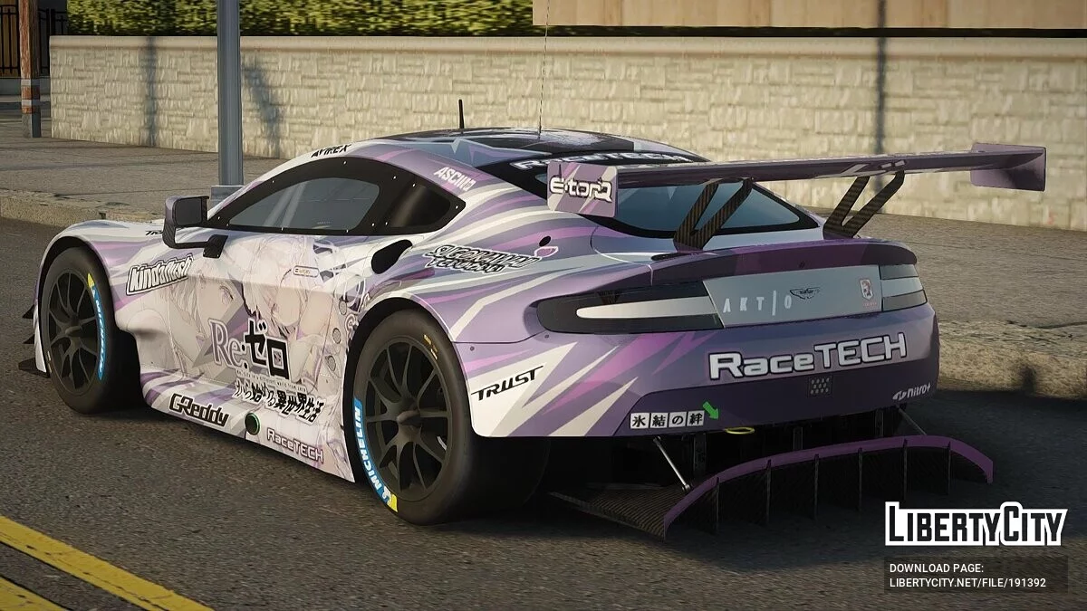 2017 阿斯顿·马丁 Vantage GTE Emilia / GTA San Andreas