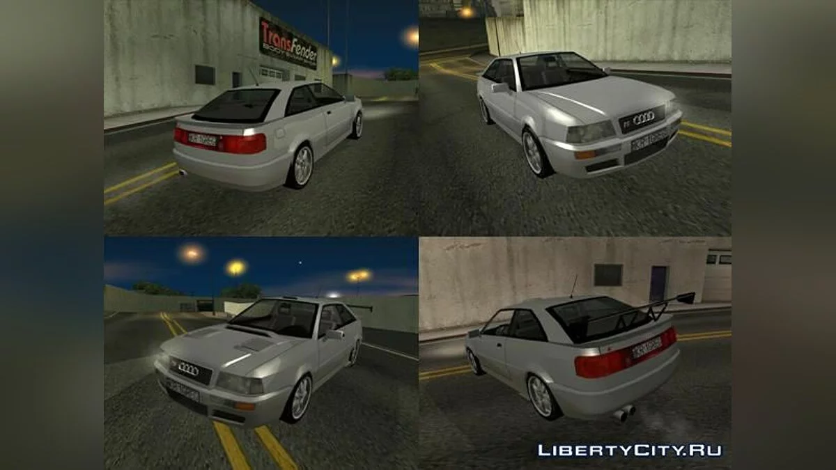 Audi S2 / GTA San Andreas