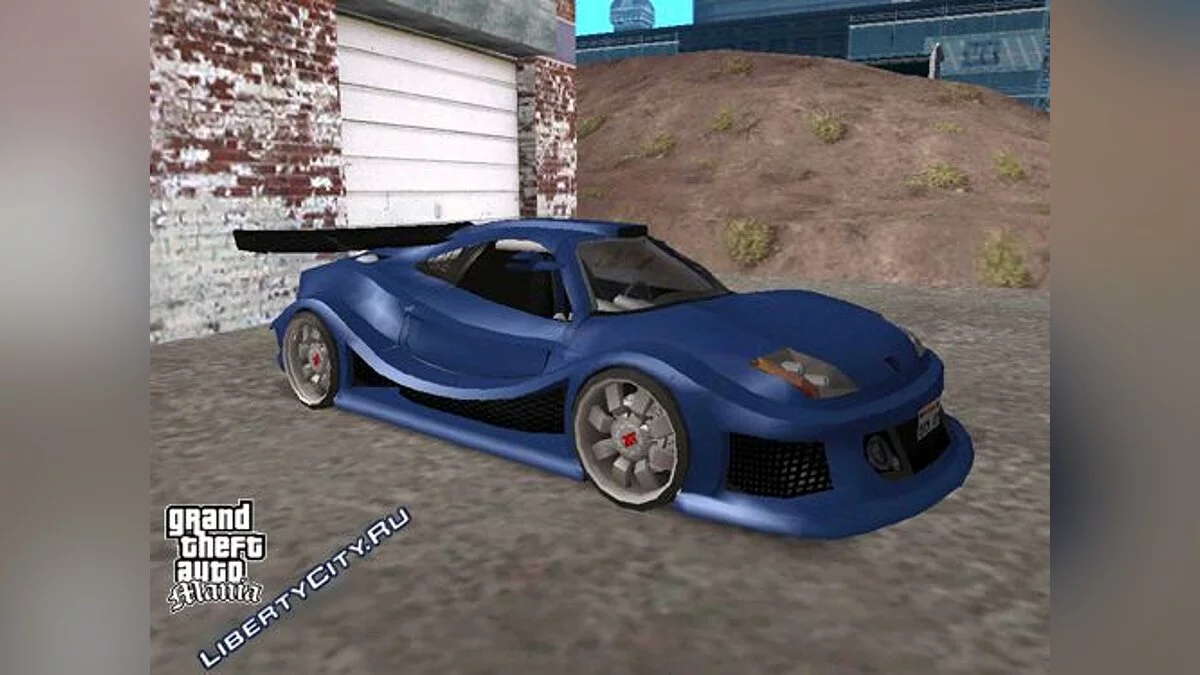 Audi CSX 20T LeMans GTS / GTA San Andreas
