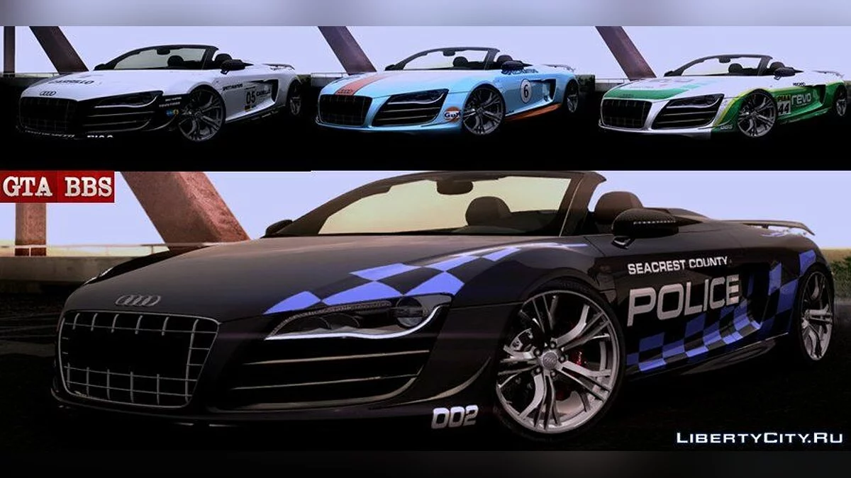 2012 Audi R8 GT Spyder / GTA San Andreas