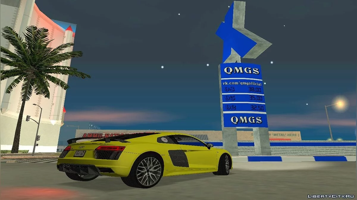 2017 Audi R8 / GTA San Andreas