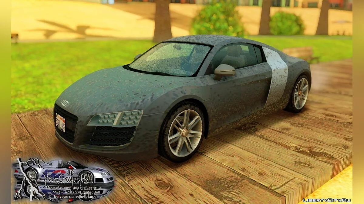 2005 Audi Le Mans Quattro NFS Carbon Edition v1.0.0 / GTA San Andreas