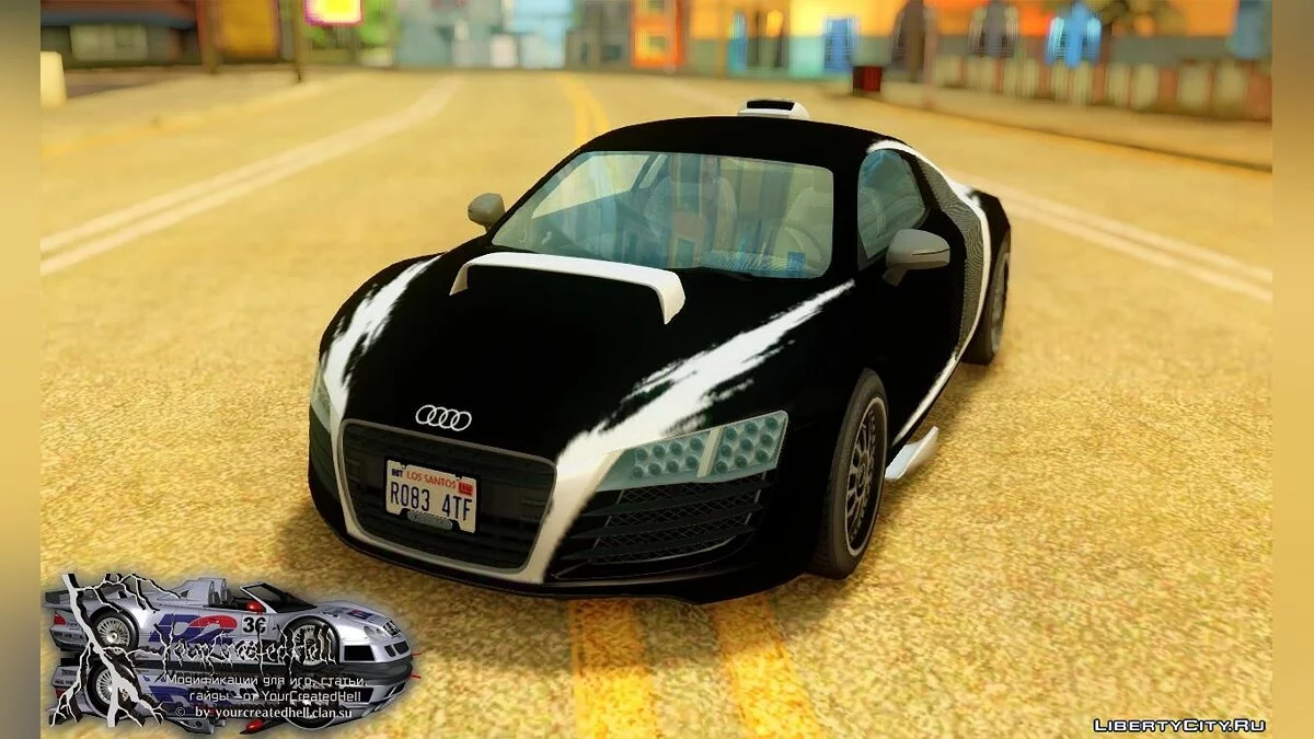 2005 Audi Le Mans Quattro NFS Carbon Edition v1.0.0 / GTA San Andreas