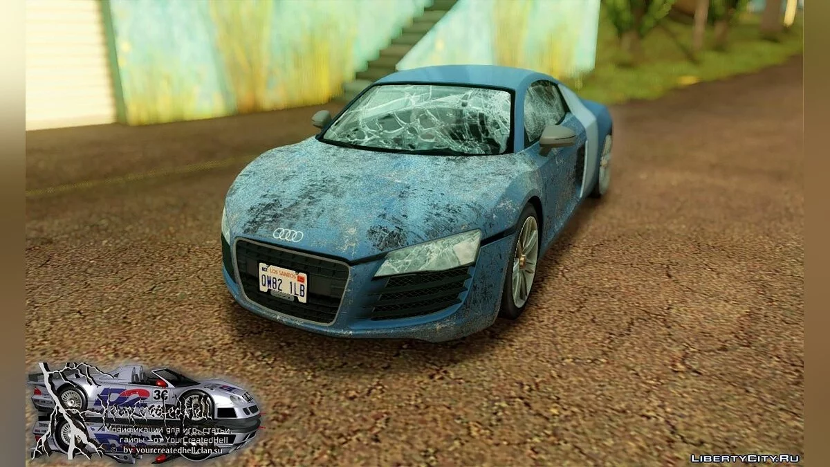 2005 Audi Le Mans Quattro NFS Carbon Edition v1.0.0 / GTA San Andreas