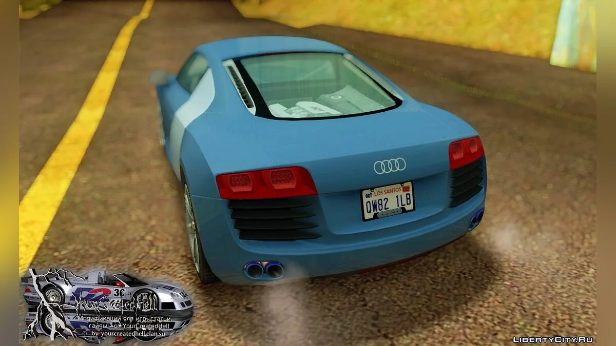 2005 Audi Le Mans Quattro NFS Carbon Edition v1.0.0 / GTA San Andreas