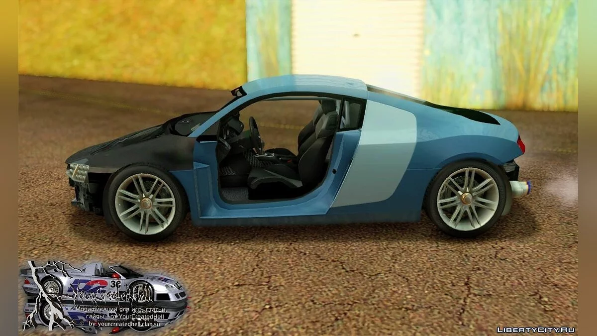 2005 Audi Le Mans Quattro NFS Carbon Edition v1.0.0 / GTA San Andreas