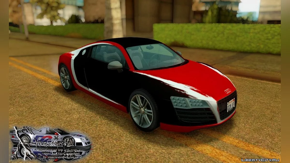 2005 Audi Le Mans Quattro NFS Carbon Edition v1.0.0 / GTA San Andreas