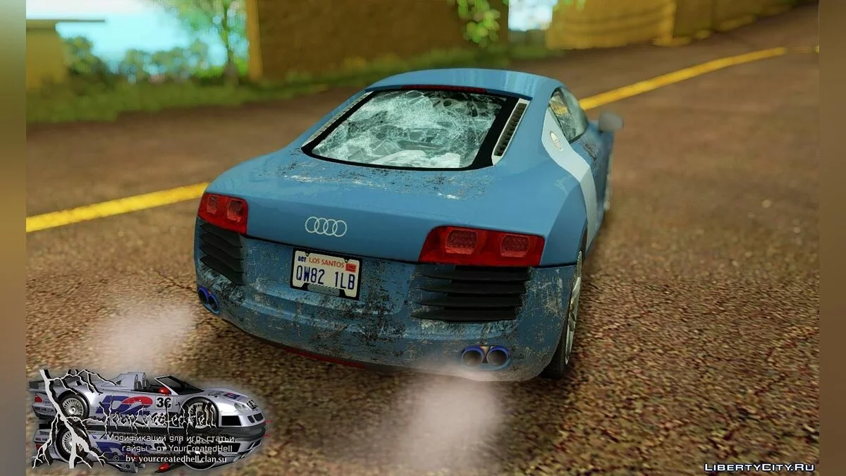 2005 Audi Le Mans Quattro NFS Carbon Edition v1.0.0 / GTA San Andreas