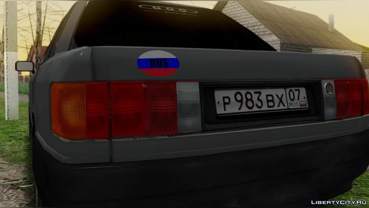 Audi 80 B3 / GTA San Andreas