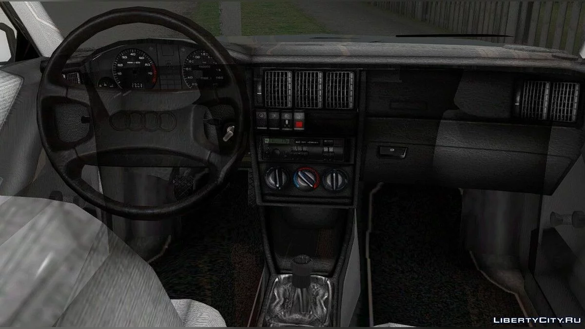 Audi 80 B3 / GTA San Andreas