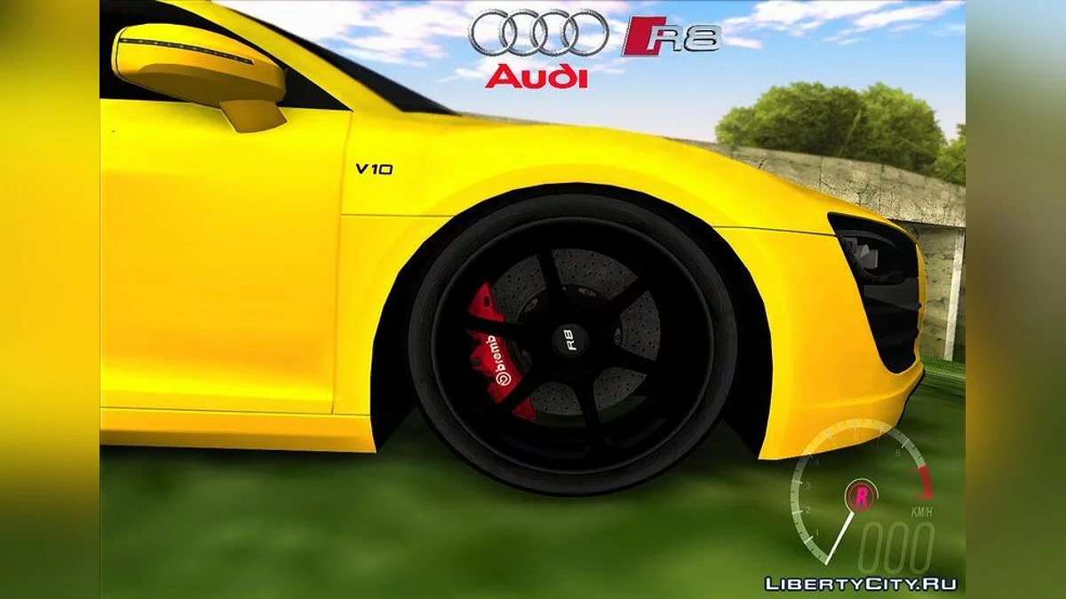 Audi R8 V10 / GTA San Andreas