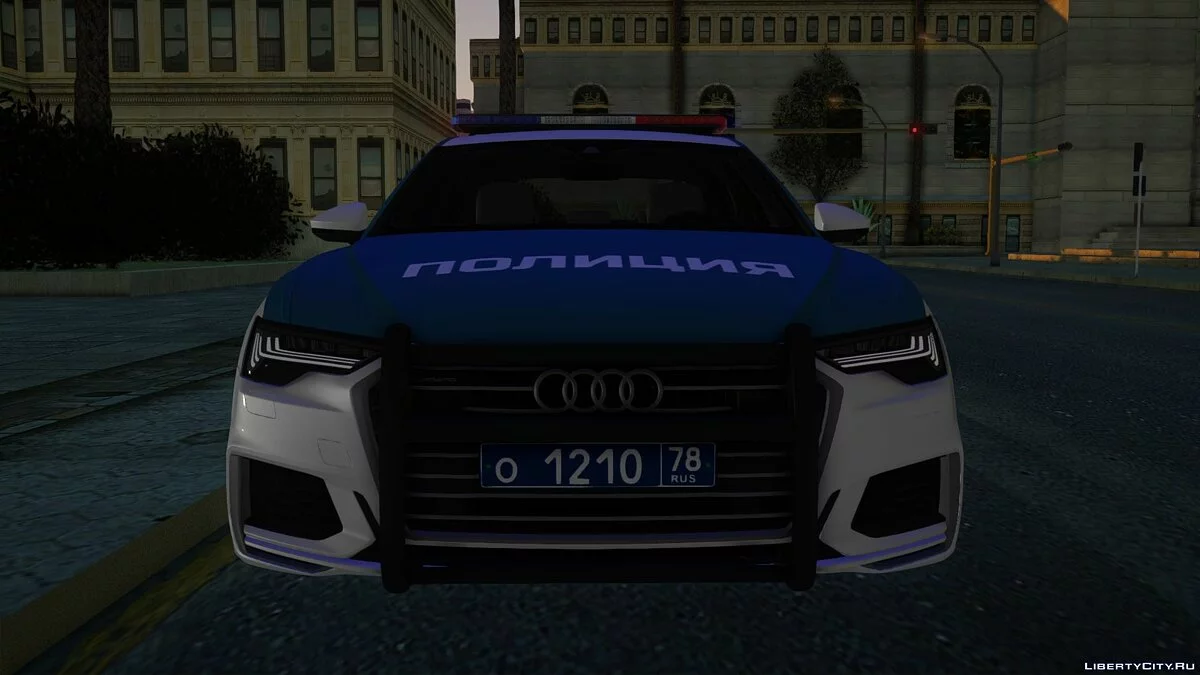 Audi A6 C8 Federal Tax Police Service 2019 / GTA San Andreas