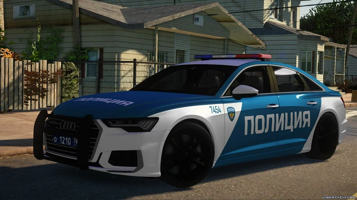 Audi A6 C8 Federal Tax Police Service 2019 / GTA San Andreas