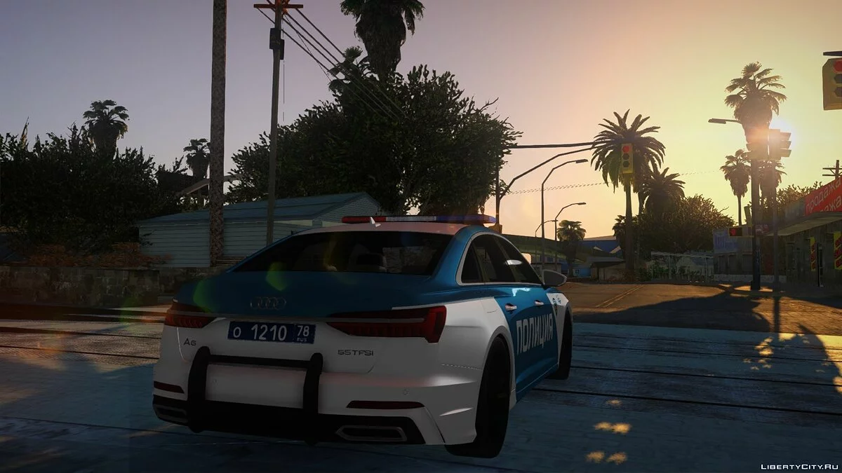 Audi A6 C8 Federal Tax Police Service 2019 / GTA San Andreas
