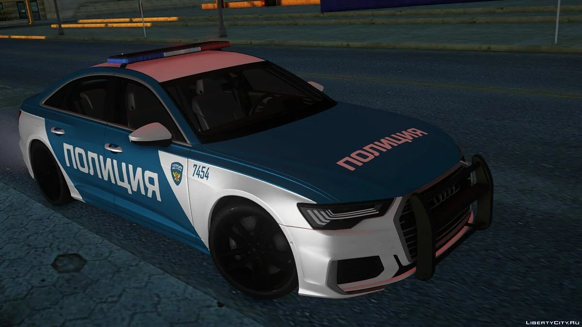 Audi A6 C8 Federal Tax Police Service 2019 / GTA San Andreas