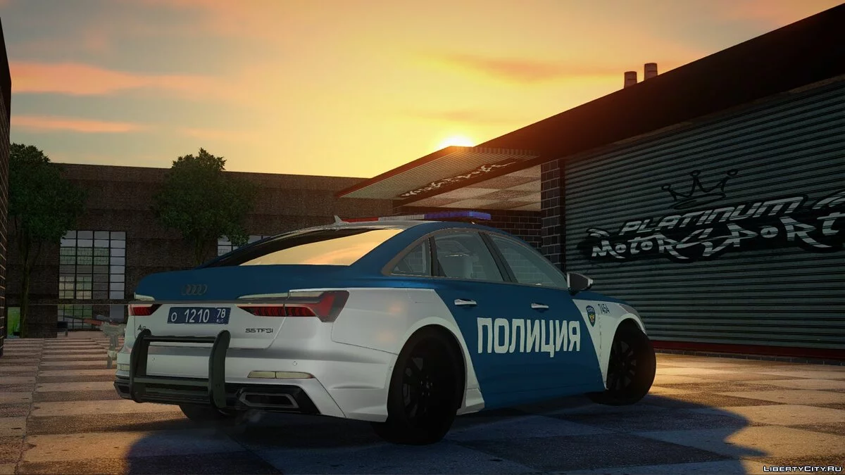 Audi A6 C8 Federal Tax Police Service 2019 / GTA San Andreas
