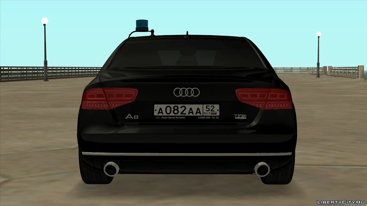 Audi A8 2013 Regional Administration / GTA San Andreas