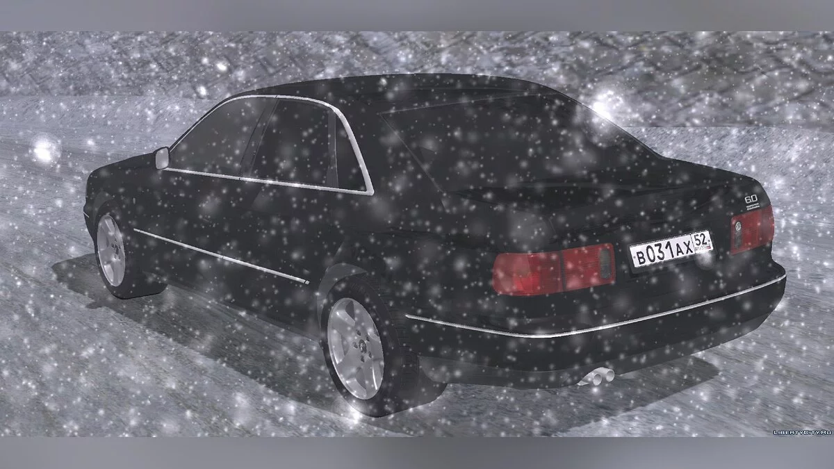 Audi / GTA San Andreas