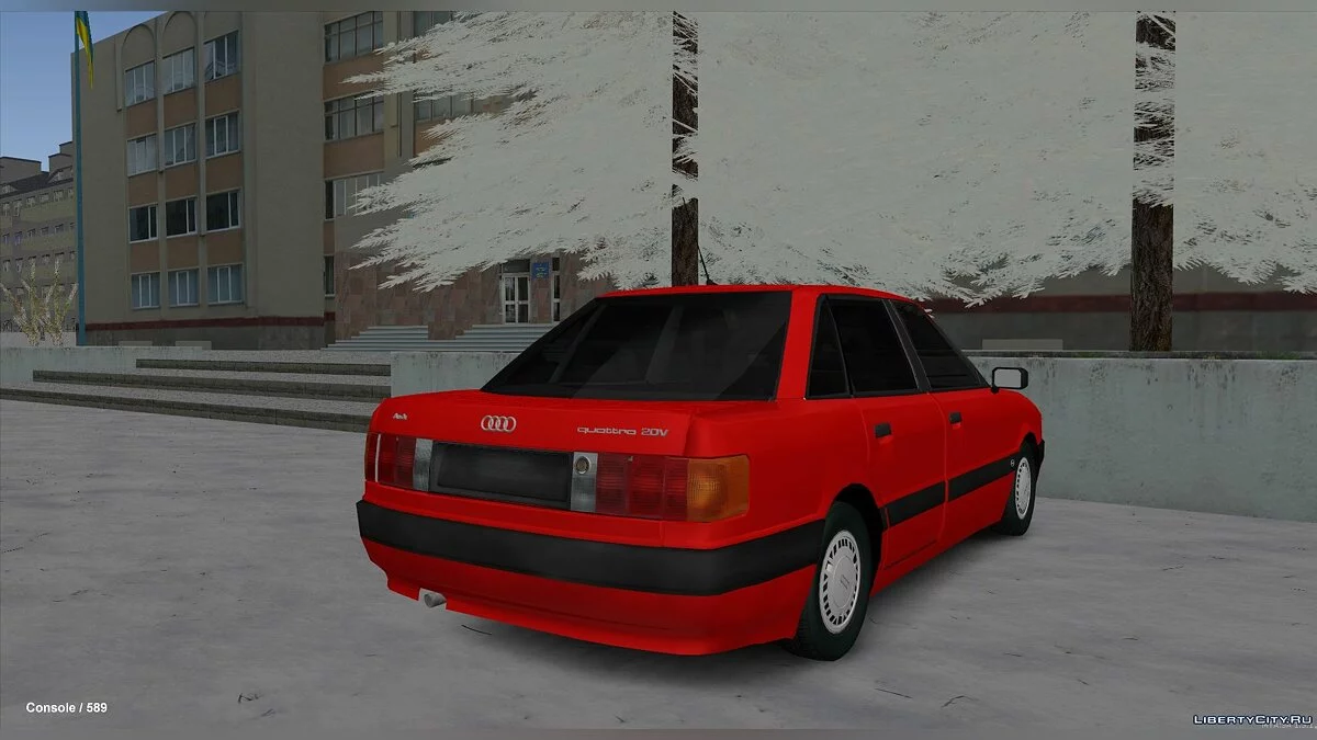Audi 80 / GTA San Andreas