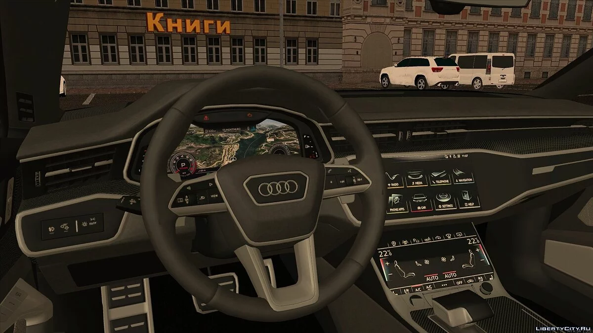 Audi RS7 C8 / GTA San Andreas