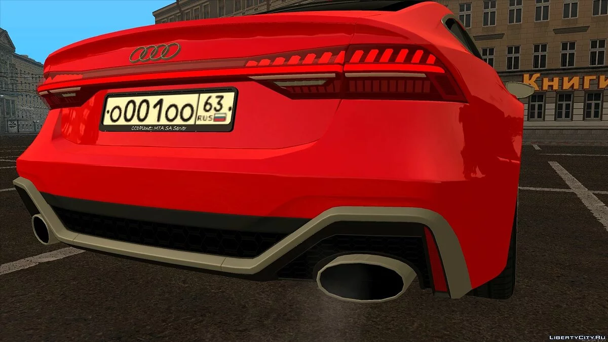 Audi RS7 C8 / GTA San Andreas