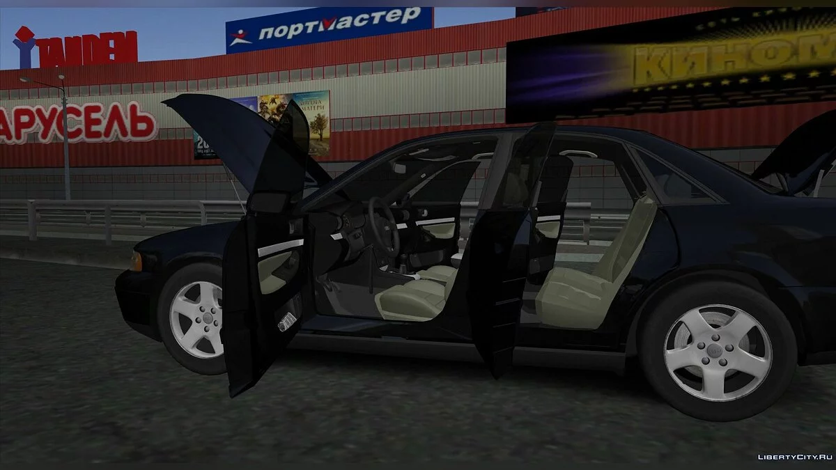 Audi A4 B5 / GTA San Andreas