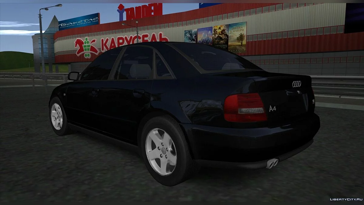 Audi A4 B5 / GTA San Andreas