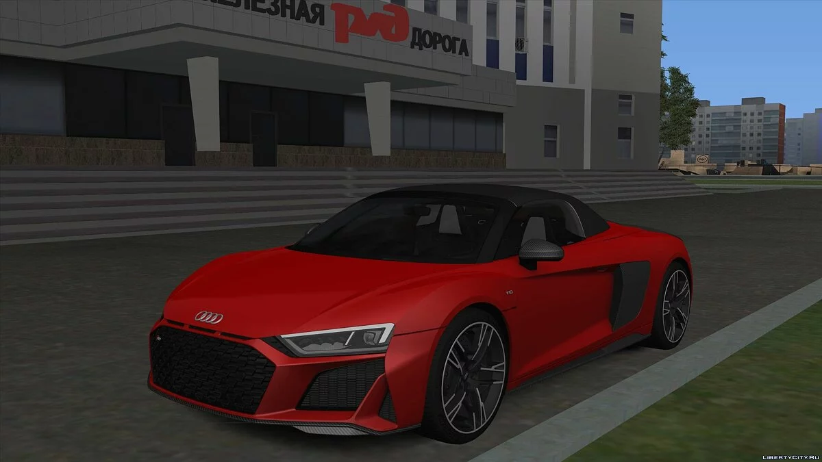 奥迪R8 Spyder '20 / GTA San Andreas