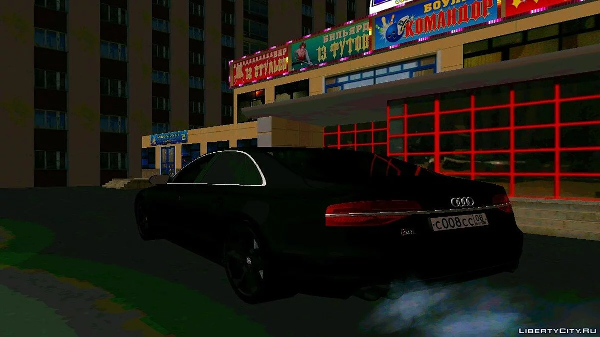 奥迪S8L 2015 / GTA San Andreas