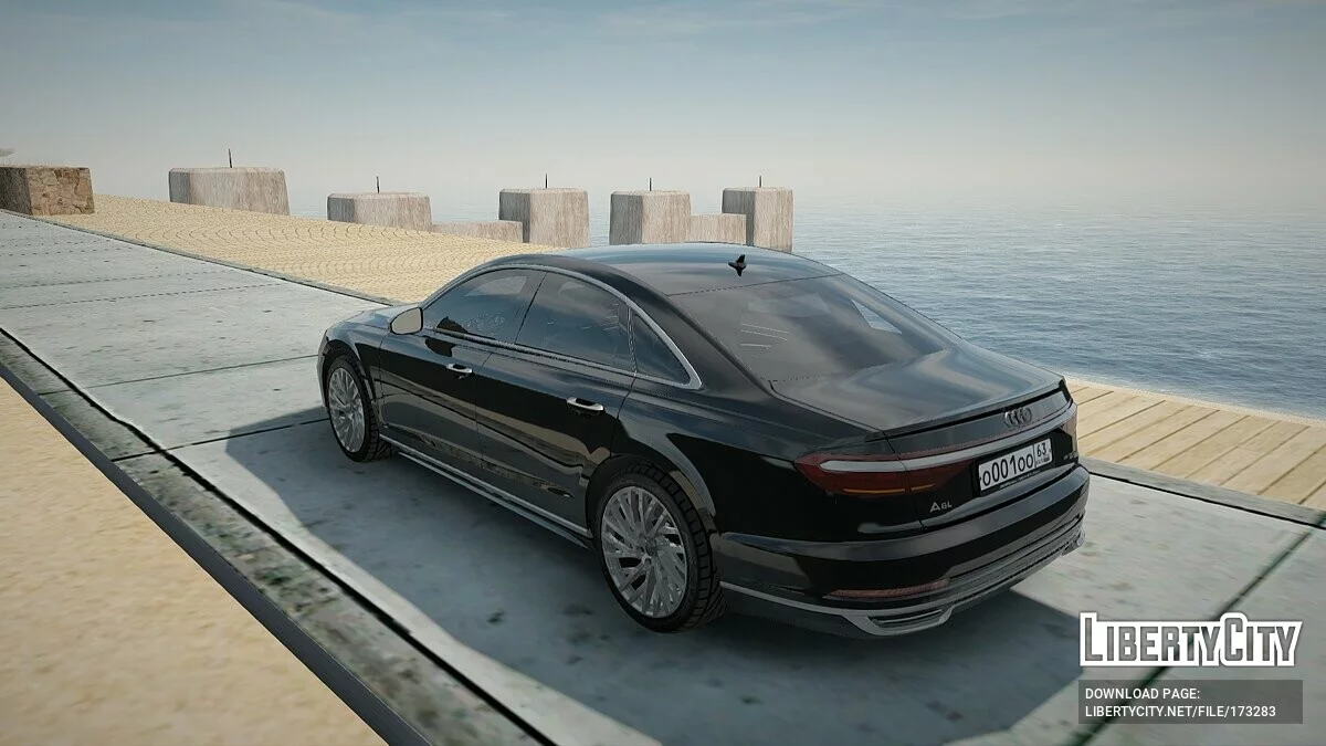 奥迪A8L / GTA San Andreas