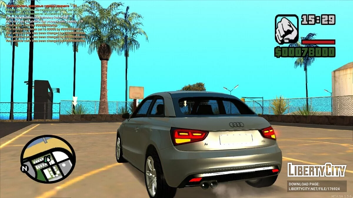 Audi A1 / GTA San Andreas