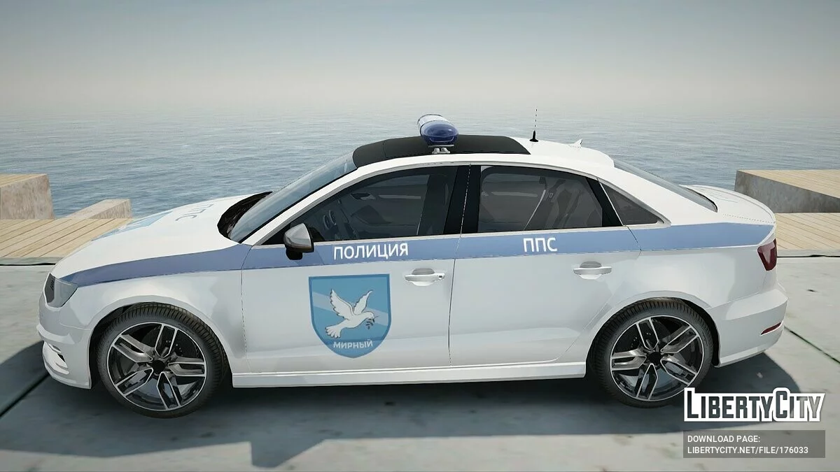 Audi A3 ППС / GTA San Andreas
