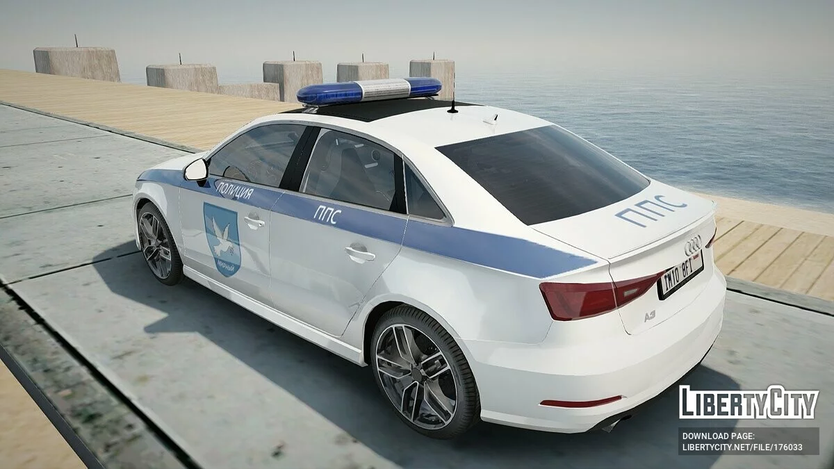 Audi A3 ППС / GTA San Andreas