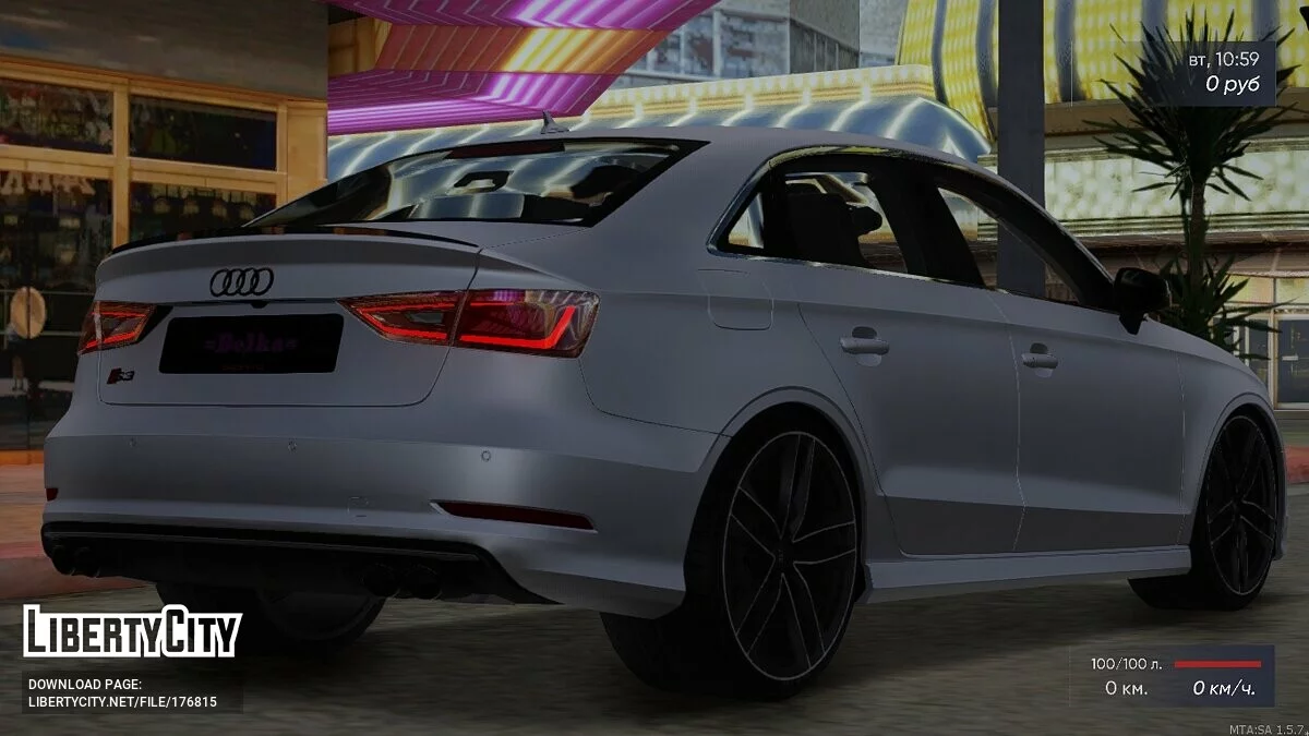 Audi S3 / GTA San Andreas