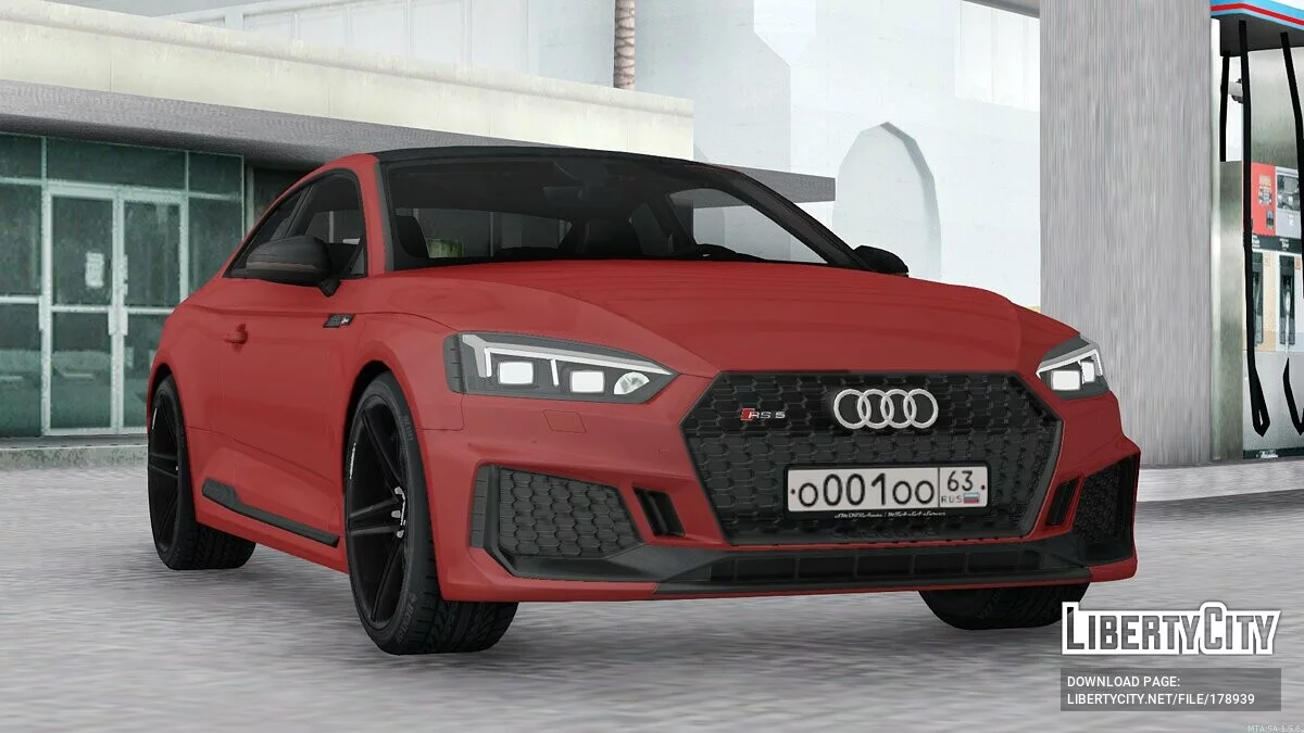 Audi RS5 / GTA San Andreas