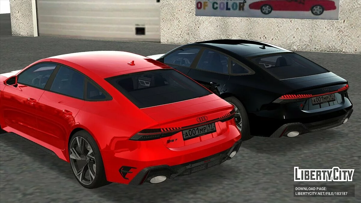 奥迪 RS7 ABT / GTA San Andreas