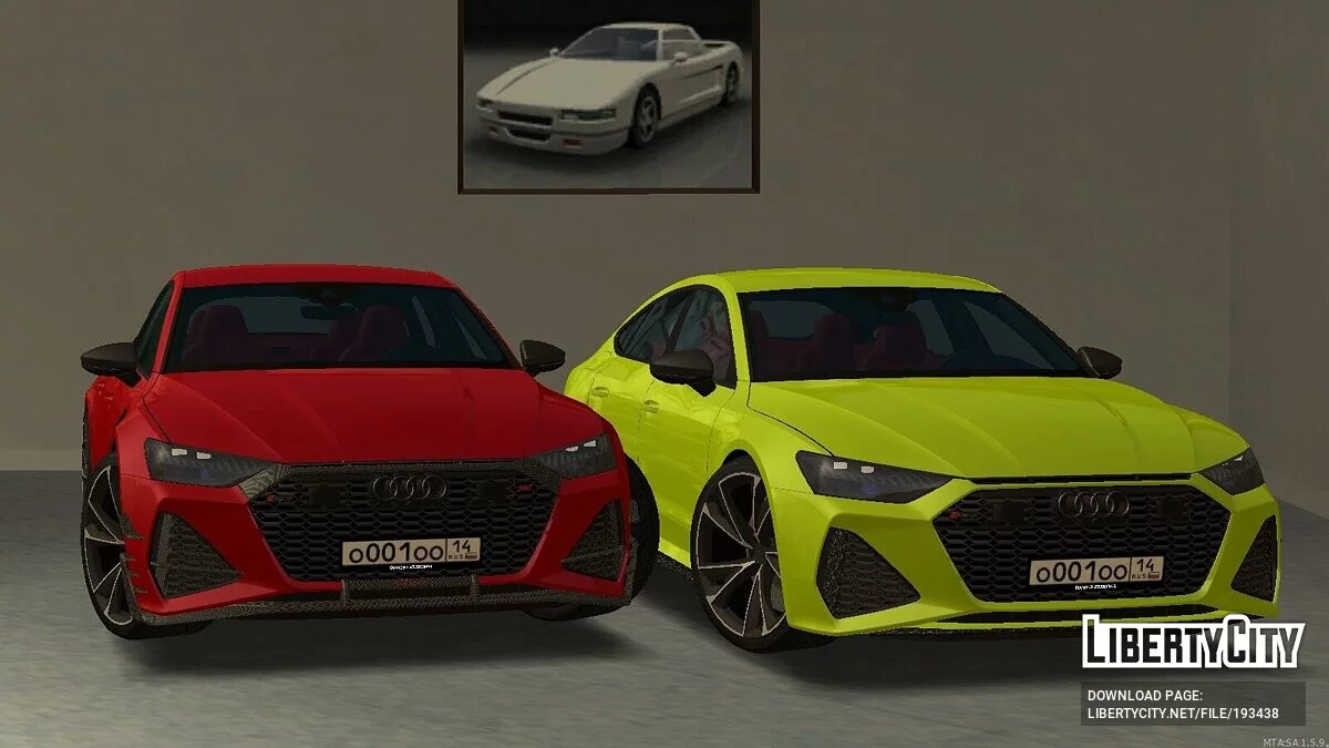 Audi RS7 (C8) + CCD / GTA San Andreas