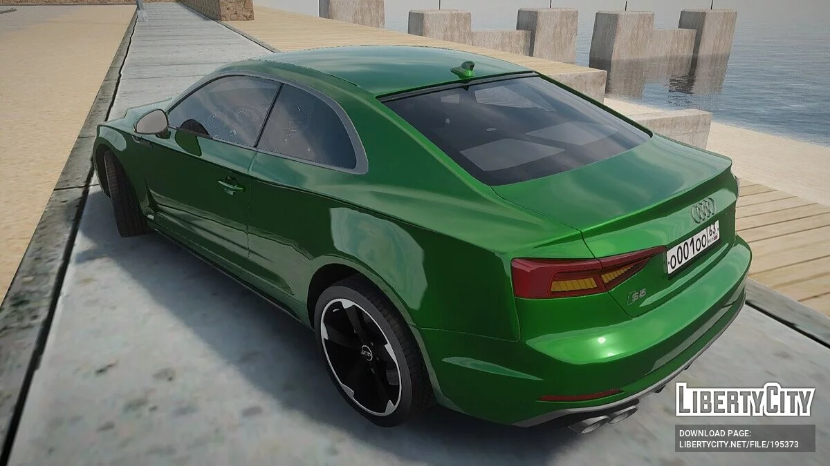 Audi S5 / GTA San Andreas