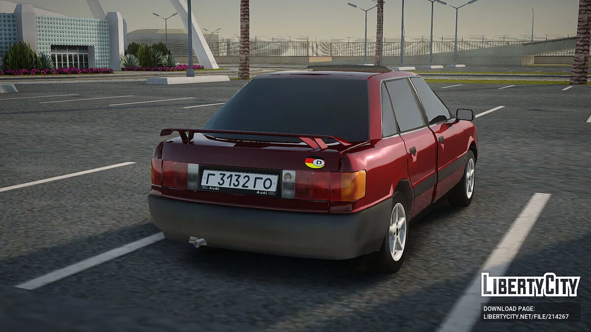 Audi 80 (B3) 1987 / GTA San Andreas