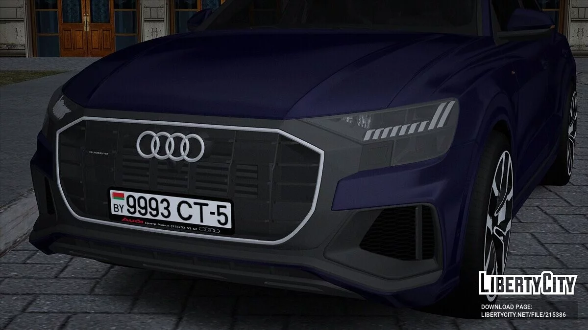 Audi Q8 / GTA San Andreas