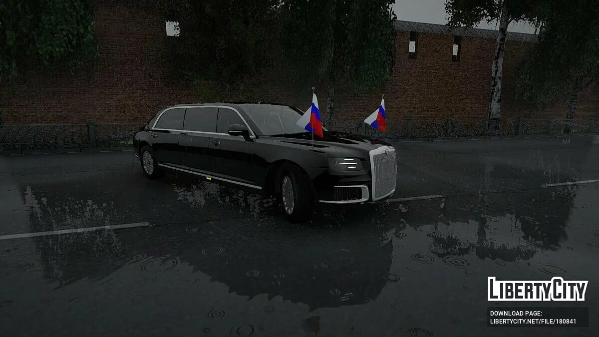Aurus