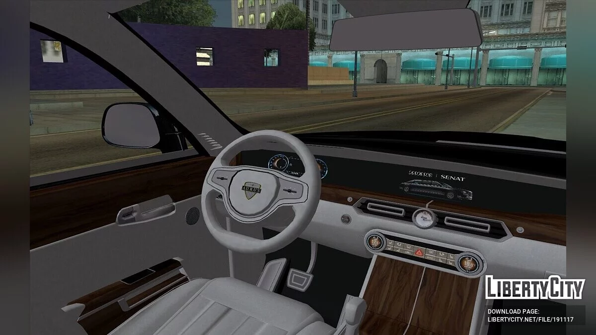Aurus Senat / GTA San Andreas