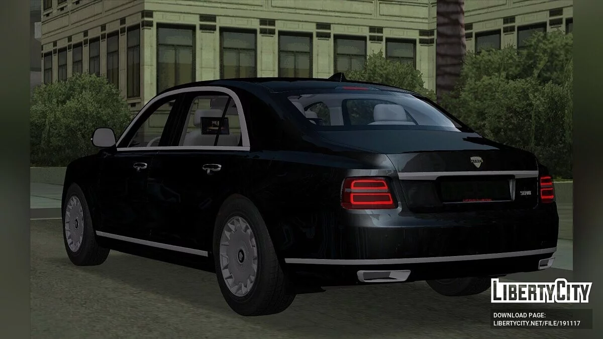 Aurus Senat / GTA San Andreas