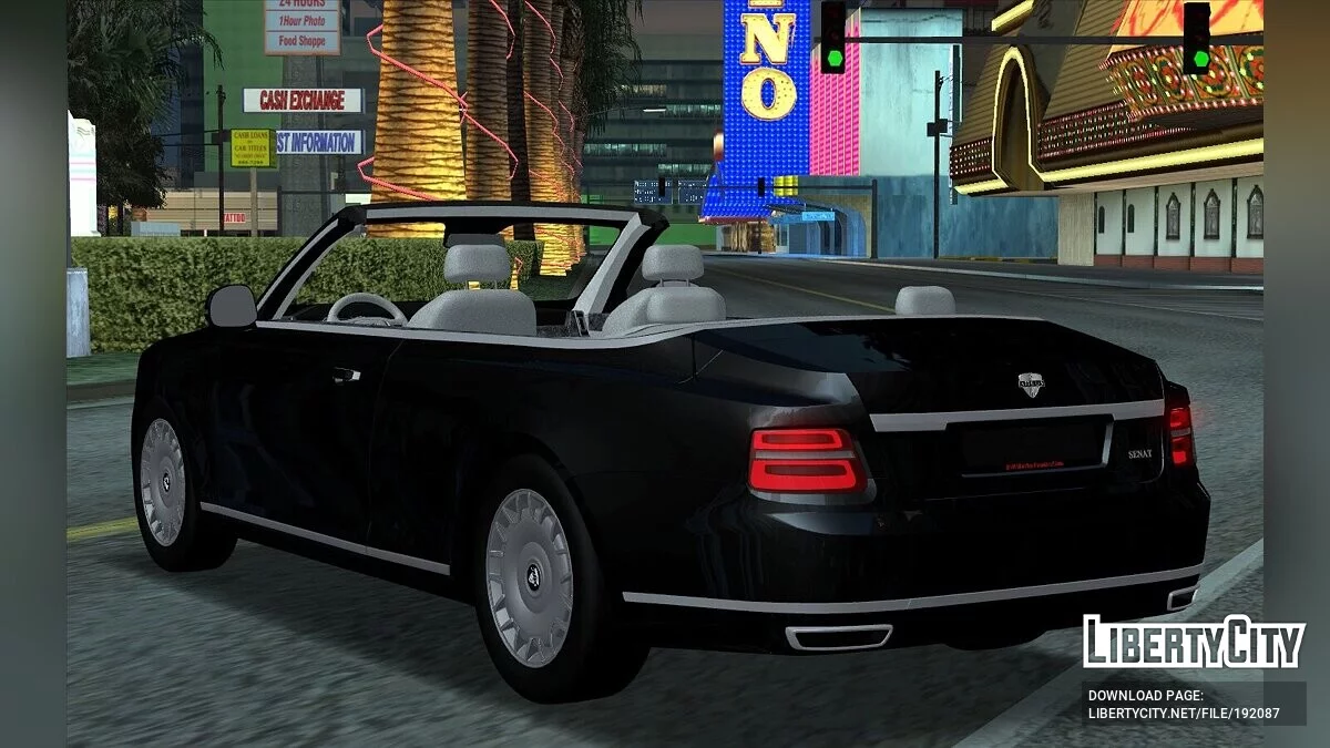 Aurus Senat Convertible / GTA San Andreas
