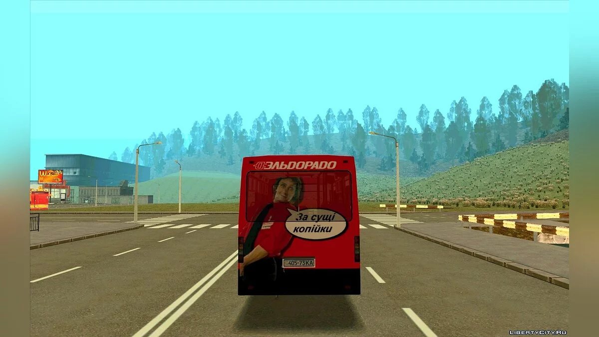 Богдан A091 / GTA San Andreas