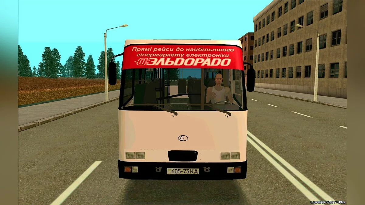 Богдан A091 / GTA San Andreas