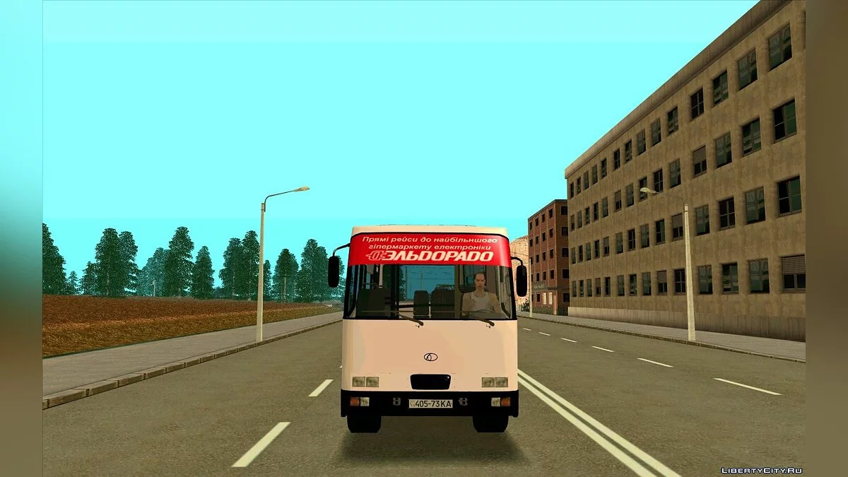 Богдан A091 / GTA San Andreas