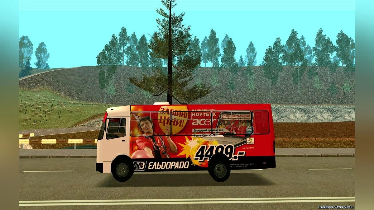 Богдан A091 / GTA San Andreas