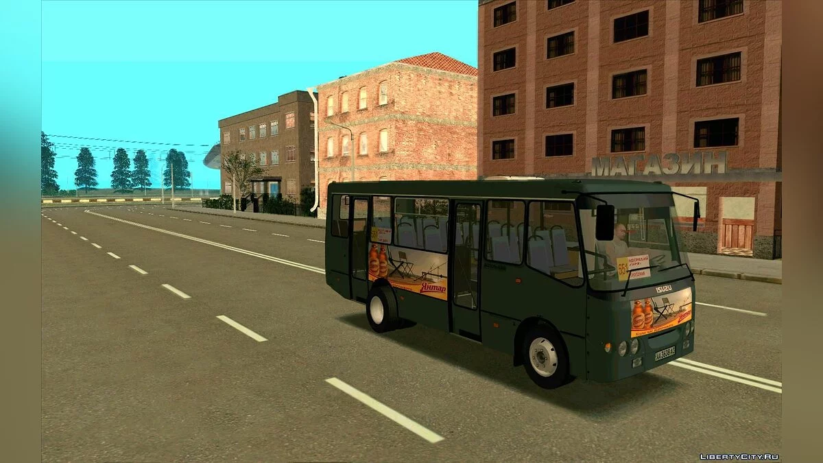 Bogdan A09202 / GTA San Andreas