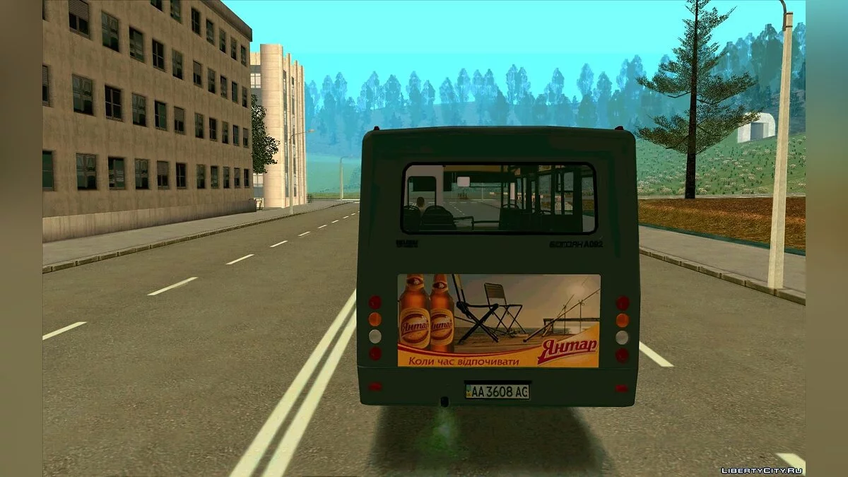 Bogdan A09202 / GTA San Andreas